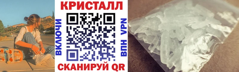Amphetamine 97%  Себеж 