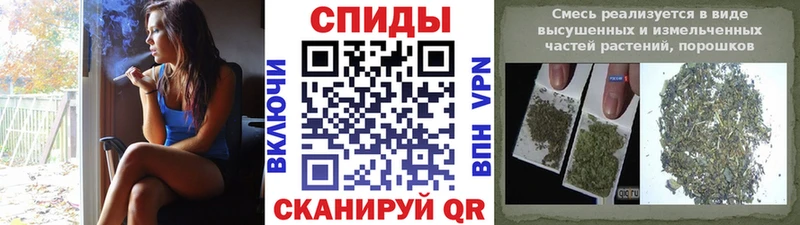 БУТИРАТ 1.4BDO  Себеж 