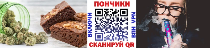 Cannafood конопля  как найти   omg ссылки  Себеж 