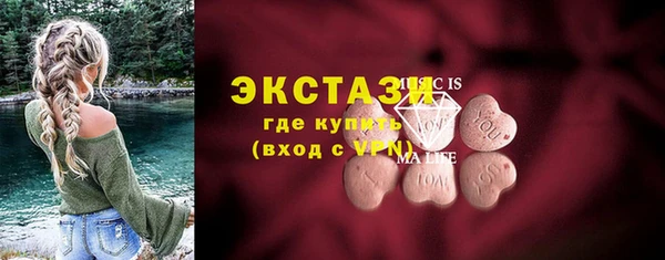 прущий лед Арсеньев