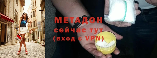 мет Аркадак