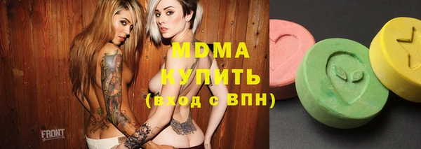 прущий лед Арсеньев