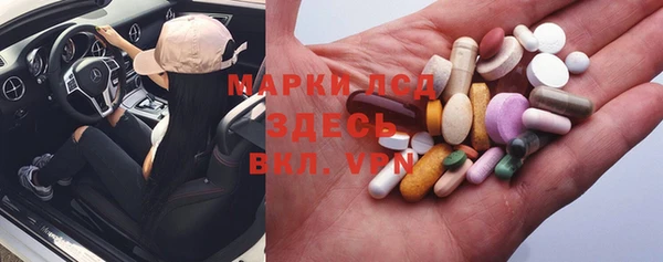 мет Аркадак