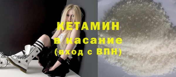 прущий лед Арсеньев