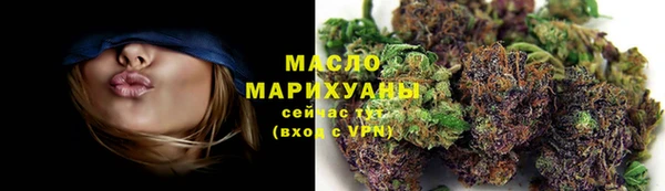мет Аркадак