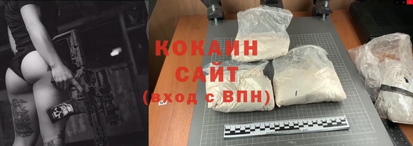 мет Аркадак
