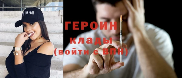прущий лед Арсеньев