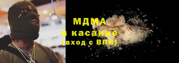 мет Аркадак
