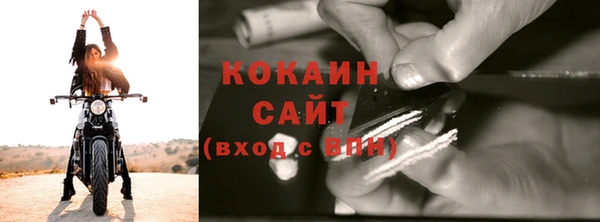 прущий лед Арсеньев