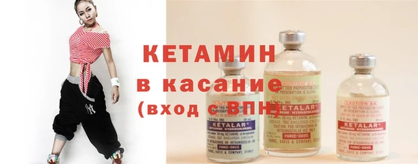 прущий лед Арсеньев