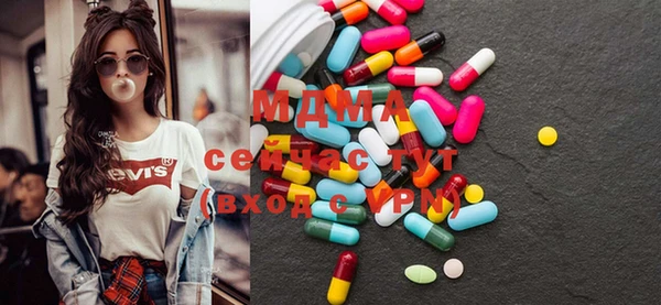 прущий лед Арсеньев