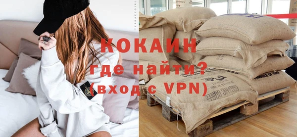 мет Аркадак