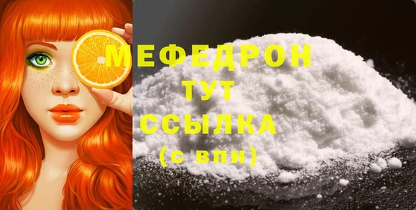 мет Аркадак