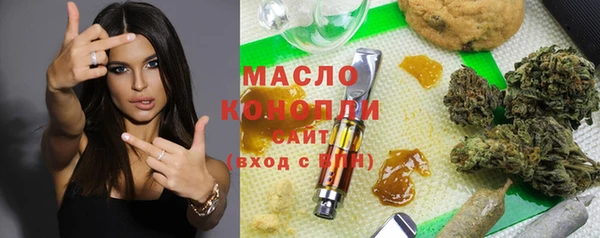 мет Аркадак