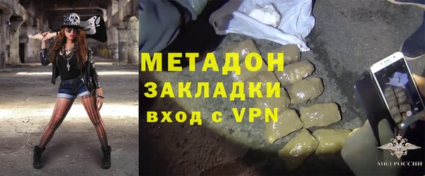 мет Аркадак
