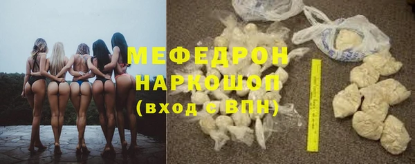 прущий лед Арсеньев