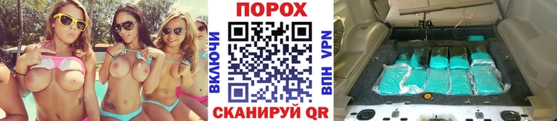 Первитин кристалл  Себеж 